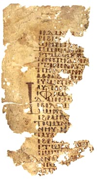 Ancient Coptic manuscript on vellum (Old Testament) 10th Century AD